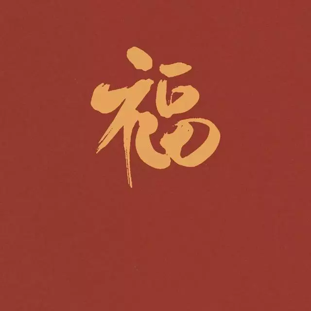 遇兔呈祥！兔年心愿定制版手绘壁纸（兔年新春宝藏文案）