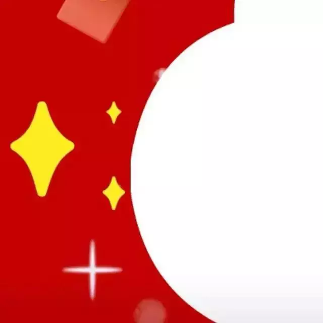 2023春节九宫格拼图（兔年朋友圈祝福九宫格图片大全）