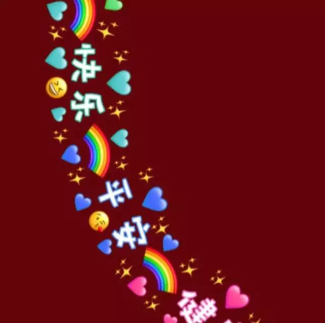 2023春节九宫格拼图（兔年朋友圈祝福九宫格图片大全）