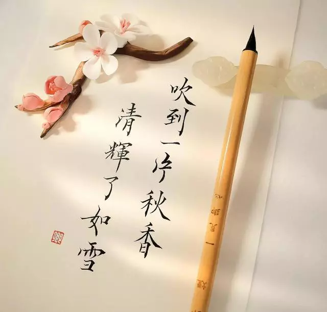 治愈短句大全（精选50条）
