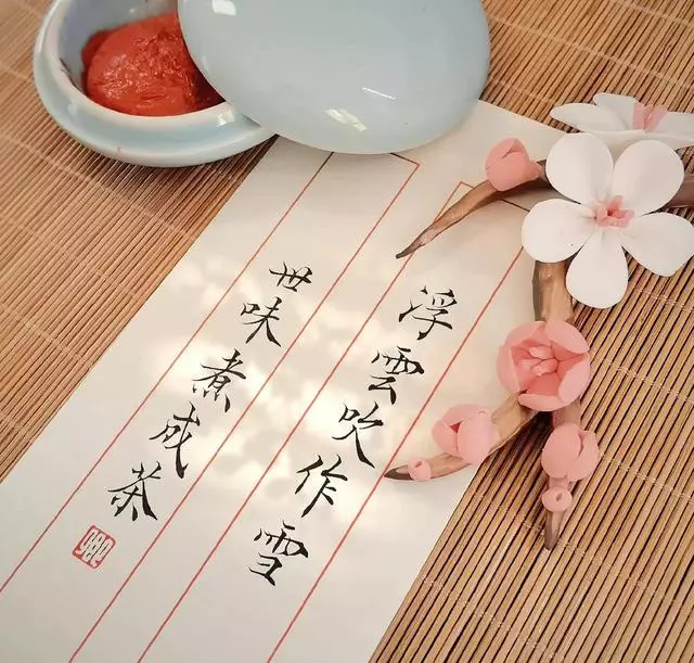 治愈短句大全（精选50条）