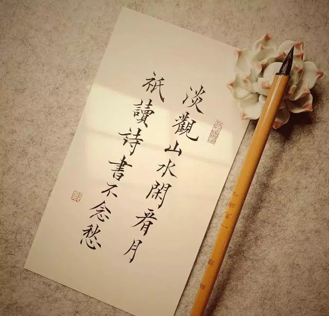 治愈短句大全（精选50条）
