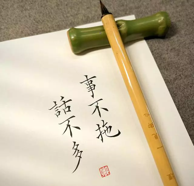 治愈短句大全（精选50条）