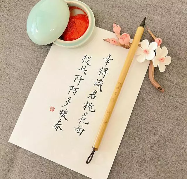 治愈短句大全（精选50条）