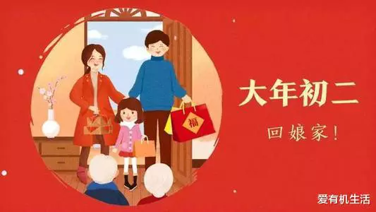 大年初二可以洗头吗（大年初二的风俗和禁忌）