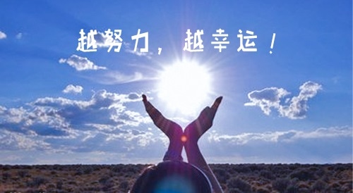 关于营销人员的求职自荐信5篇