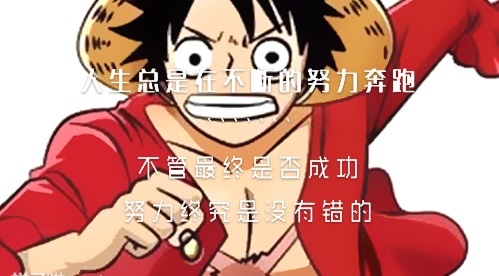 大学生求职自荐信500字5篇