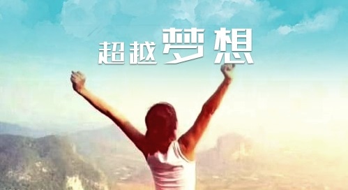 应届生求职自荐信范文5篇