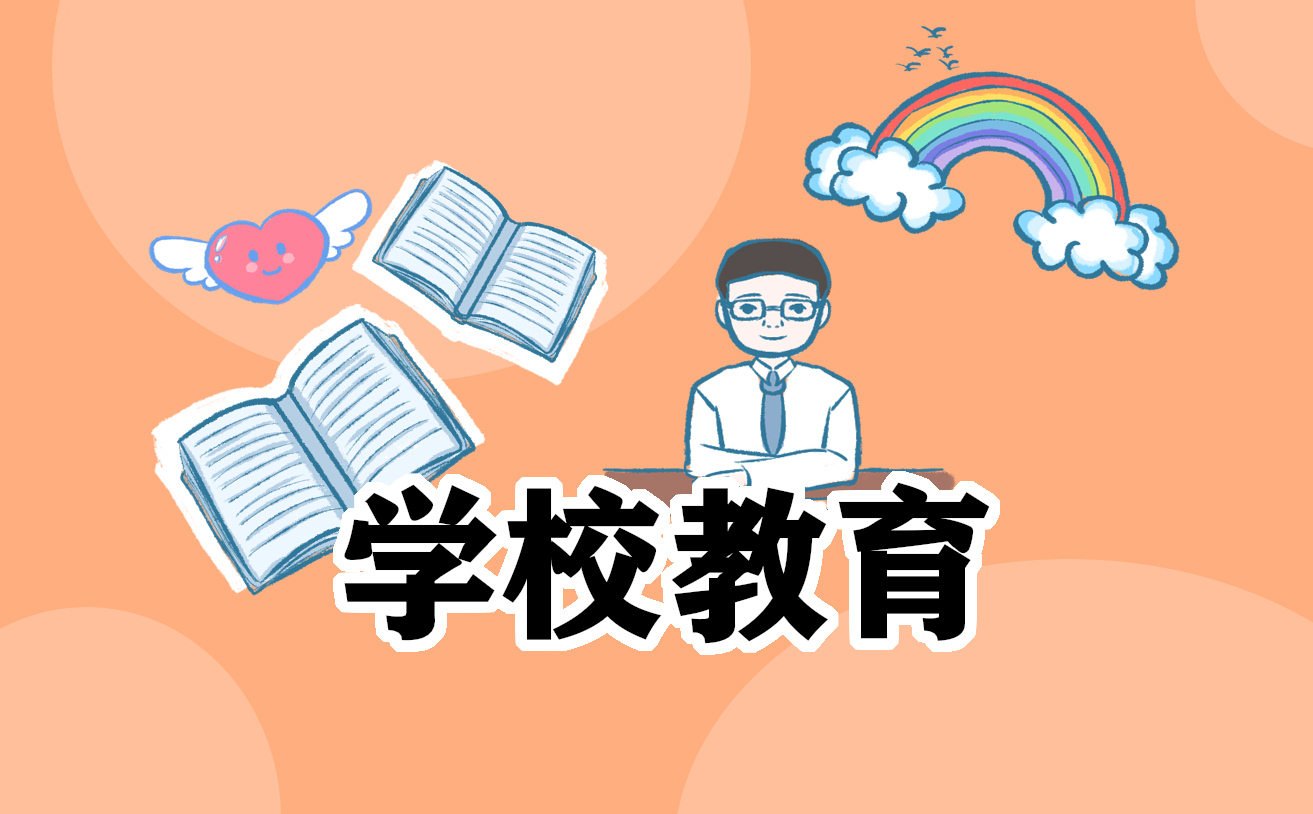 实用学校食堂年度述职报告