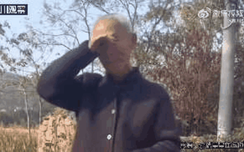 爸～妈～我走啦！(爸妈，我走了啊~)