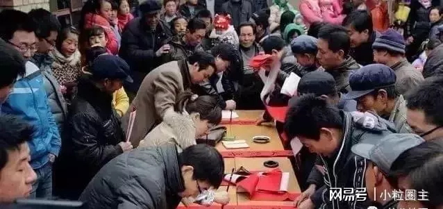 2023癸卯兔年春联精选100副