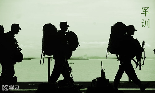 开学军训学生心得体会