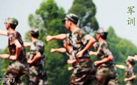 校园军训心得感想2022范文