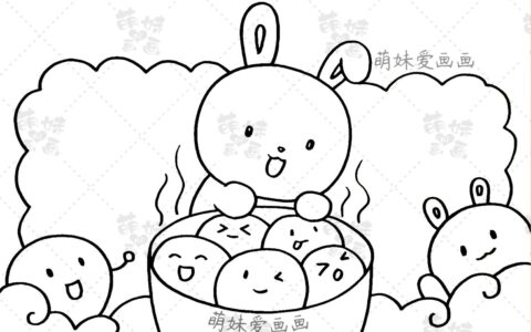 2023兔年元宵节手抄报及简笔画合集（元宵节手抄报图文大全）