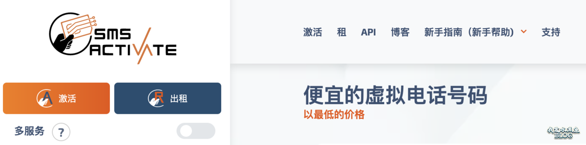 ChatGPT是什么ChatGPT能做什么（ChatGPT怎么注册）