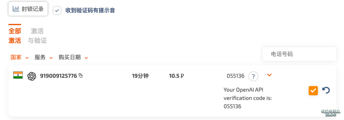 ChatGPT是什么ChatGPT能做什么（ChatGPT怎么注册）