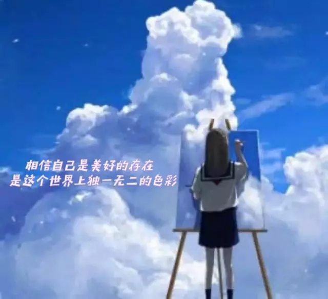 3·8“女神节”致自己霸气文案：女王范永不散场 少女心永不打烊